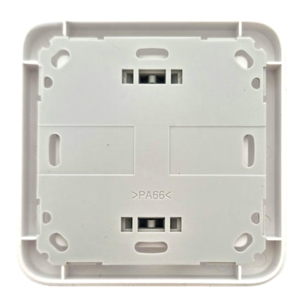 Bosch Smart Home universal switch IP 20 55 x 55 mm ( 8750000372 )