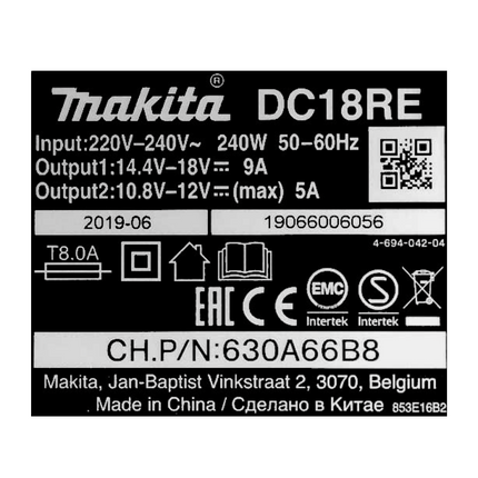 Makita DC 18 RE Multi Schnell Ladegerät 10,8 - 12 V / 14,4 - 18 V ( 198720-9 ) für Li-Ion Akku