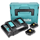 Makita Power Source Kit 18 V with 2x BL 1820 B 2.0 Ah battery ( 197254-9 ) + DC 18 SH double charger ( 199687-4 ) + Makpac