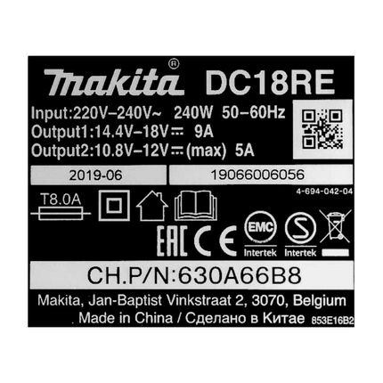 Makita Power Source Kit 18 V mit 2x BL 1820 B Akku 2,0 Ah ( 2x 197254-9 ) + DC 18 RE Multi Schnell Ladegerät ( 198720-9 )