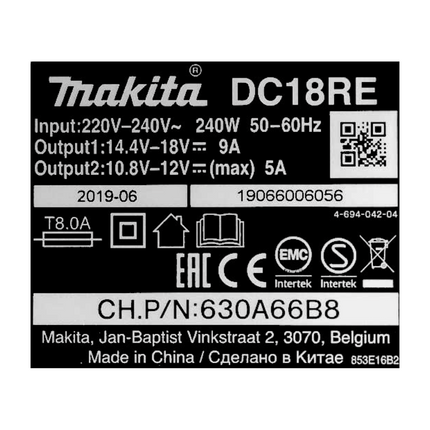 Makita Power Source Kit 18 V avec 1x BL 1840 B batterie 4,0 Ah ( 197265-4 ) + DC 18 RE Multi chargeur rapide ( 198720-9 )