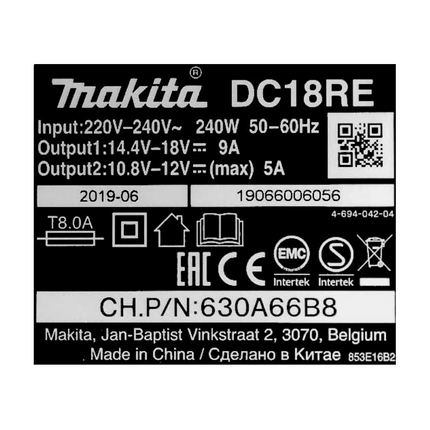 Kit di alimentazione Makita 18 V con - 2x batterie BL 1850 B 5,0 Ah (2x 197280-8) + caricatore DC 18 RE Multi-Fast (198720-9)