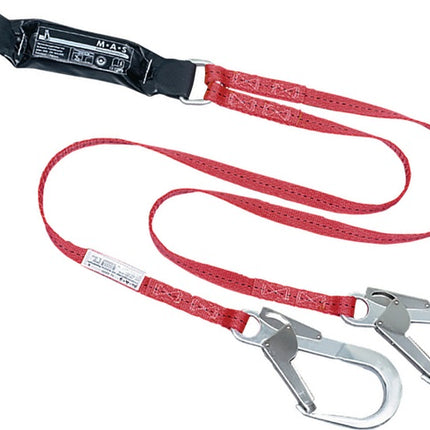 MAS Bandfalldämpferverbindungsmittel Tyger Twin Länge 2 m ( 4000385156 )